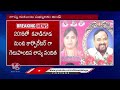 BRS MLA Lasya Nanditha No More : Situation At Her Residence | V6 News  - 06:22 min - News - Video