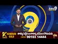 తిరుమలకు పోటెత్తిన భక్తులు | Tirumala Tirupati | Prime9 News  - 00:50 min - News - Video