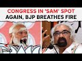 Sam Pitroda Statement | Sam Pitroda Quits After Landing Congress In New Mess Over Racist Comments