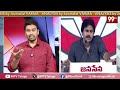 కఠికనేల పై సేనాని..ఒక్క వీడియోతో కన్నీళ్లు.. గుండెలు పిండేసిన పవన్ | Pawan Kalyan Viral Video | 99TV  - 09:25 min - News - Video