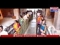శ్రీశైలం: రాబోయే శివరాత్రి మహోత్సవాల్లో స్పర్శ దర్శనాలు రద్దు - ఆలయ ఈఓ |Bharat Today  - 02:06 min - News - Video