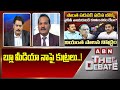 Jada Sravan: బ్లూ మీడియా నాపై కుట్రలు..! | ABN Telugu