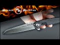 Нож складной «Jimson», длина клинка: 8,0 см, FOX, Италия видео продукта