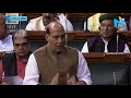 Illegal Rohingyas will be deported: Rajnath Singh