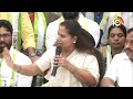 హరీశ్‌రావు, సంతోష్‌ రావుతో జాగ్రత్తగా వుండన్నా! | అన్నా నా విజ్ఞప్తి ఇదే  - 03:11 min - News - Video