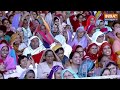 PM Modi Order On Farmers Protest: आंदोलन पर मोदी का तगड़ा ऑर्डर! उड़े किसान नेताओं के होश?  - 00:00 min - News - Video