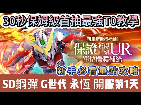 请问有人知道在雷电模拟器里面下载的文件保存在电脑的哪里吗 知乎