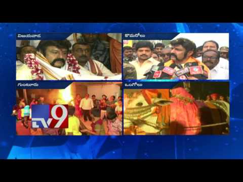Balakrishna celebrates Bhogi with fans in Komaravolu, rides Bullock Cart Balakrishna celebrates Bhogi with fans in Komaravolu, rides Bullock Cart