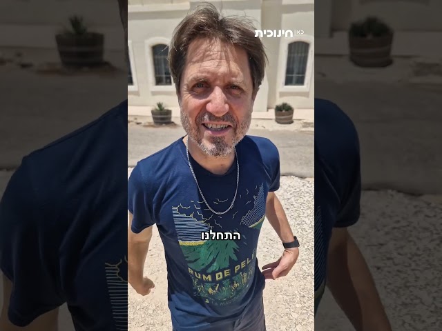 התחלנו לצלם את #כראמל העונה האחרונה 😱🐈