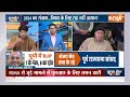 Kurukshetra: चुनाव की आनी है बेला..2024 का पहला खेला! | INDI Alliance | PM Modi | Election 24  - 35:50 min - News - Video