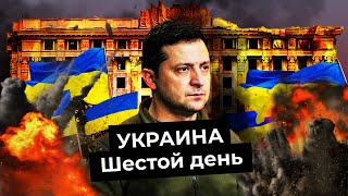Личное: Украина, день 6: взрывы в Харькове, новые переговоры, «Бэтмен» не выйдет