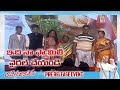 Bithiri Sathi makes TS ministers laugh the way he introduces his family@ Tupaki Ramudu Pre Release Event