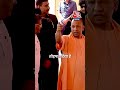 CM Yogi ने Teachers को दिया बड़ा तोहफा #teachersday #shorts #cmyogi #shortsvideo #shortsviral - 00:41 min - News - Video