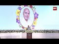 మా పూజ గదిలో ఆయన ఫోటో ఉంటుంది..| Keeravani Emotional on Ramoji rao | 99TV  - 02:51 min - News - Video