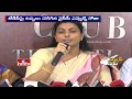 Roja slams Chandrababu over Tehsildar Vanajakshi Episode