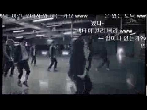 exo 으르렁 니코동 일본반응