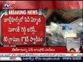 Telugu cine Producer, 2 Nigerians caught with Cocaine in Hyderabad