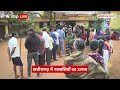 Chhattisgarh Elections Voting: IED ब्लास्ट से मचा हड़कंप, 2 मतदानकर्मी घायल | Chhattisgarh IED Blast  - 02:31 min - News - Video