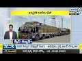 Andhra Pradesh, Telangana Speed News || Prime9 News