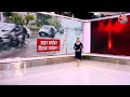 Shankhnaad: Jammu-Kashmir में बादलों का कहर, Sonamarg में फटा बादल | Jammu-Kashmir Cloudburst  - 02:58 min - News - Video