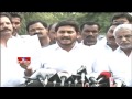 YS Jagan speaks to media after meeting Governor over YCP MLAs in AP New Cabinet