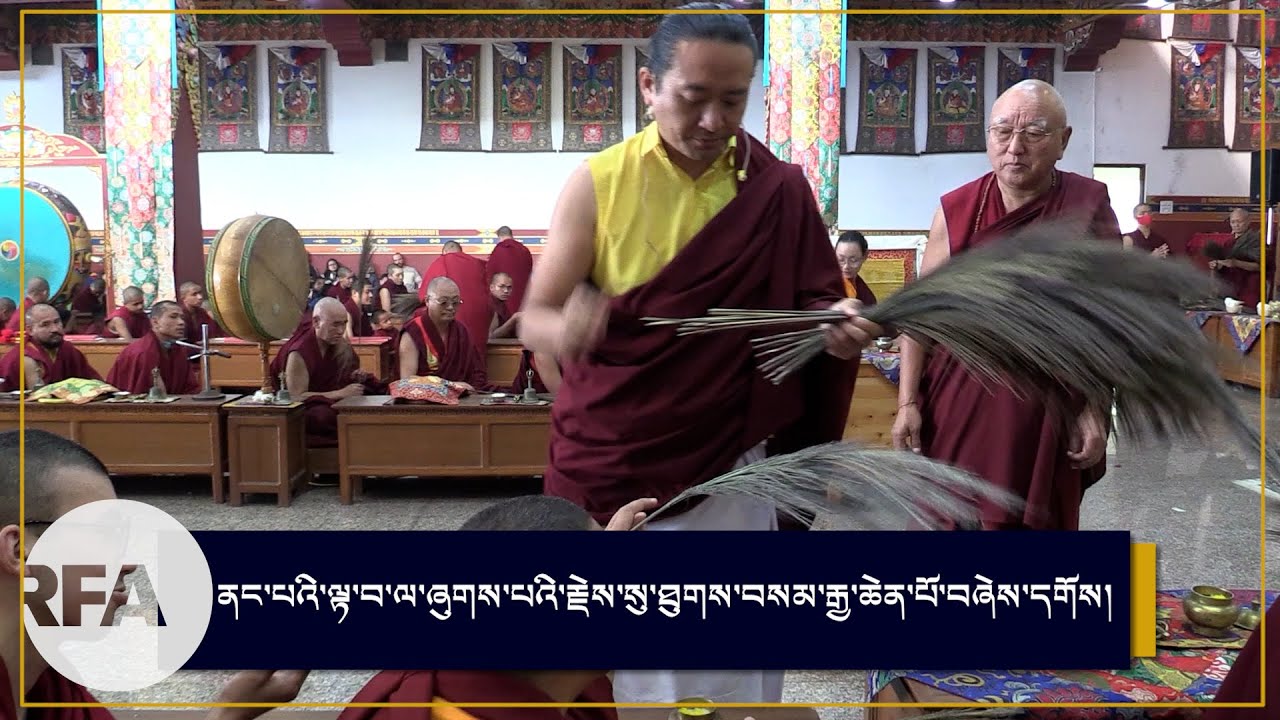 ནང་པའི་ལྟ་བ་ལ་ཞུགས་པའི་རྗེས་སུ་ཐུགས་བསམ་རྒྱ་ཆེན་པོ་བཞེས་དགོས།