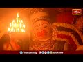హనుమాన్ జయంతి నాడు స్వామివారి దర్శనం సర్వపాప హరణం | Hanuman Jayanti at Visakhapatnam Hanuman Temple  - 06:11 min - News - Video