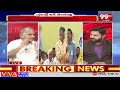 జగన్, బాబు పర్యటన పై తెలకపల్లి సంచలన వ్యాఖ్యలు :  Telakapalli Comments On Jagan Foreign Tour  - 05:55 min - News - Video