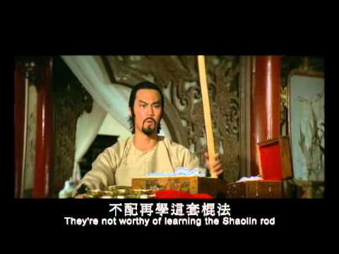 Jiao tou'