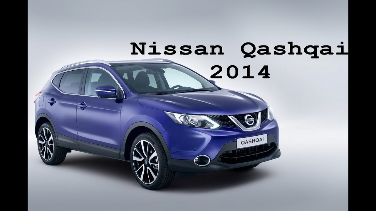 Nissan qashqai 2014 youtube #2