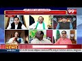 రాజకీయాల్లో కాలు జారొచ్చు .. నోరు జారొద్దు Balakotaiah Satires On YCP Leader | Roja, Kodali Nani  - 07:25 min - News - Video