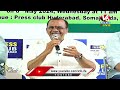 Minister Komatireddy Venkat Reddy Meet The Press LIVE | V6 News  - 00:00 min - News - Video