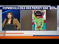 Stepmother Pushes 6-Year-Old to Death for Property | Bidar Horror Caught on CCTV | News9