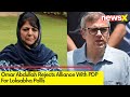 Omar Abdullah Rejects Alliance With PDP | Slams PM Modi Over His J&K Visit | NewsX