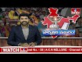 Breaking News :కార్పొరేటర్ల ను కొంటున్నారంటూ కాంగ్రెస్ పై బండి సంజయ్ ఆరోపణలు.. | Bandi Sanjay | hmtv  - 02:45 min - News - Video