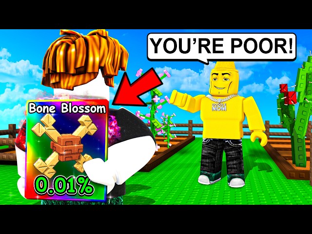 Trolling My Friend as a NOOB with 0.01% PREHISTORIC FRUITS (Grow A Garden)
