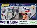 కూకట్ పల్లి మహిళ కేసులో ట్విస్ట్.. ఇద్దరి ఫింగర్ ప్రింట్స్ మ్యాచింగ్ | Kukatpally Lady Case |Prime9  - 01:50 min - News - Video