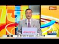 Aaj Ki Baat : दिल्ली के सीएम Arvind Kejriwal ने कहा - 4 जून NDA की सरकार नहीं बन रही है | PM Modi  - 03:14 min - News - Video