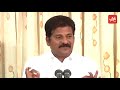 Revanth Reddy press meet; comments against Harish Rao