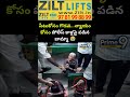 సీటుకోసం గొడవ..న్యాయం కోసం పోలీస్ కాళ్లపై పడిన బామ్మా 😭 | Free Bus Latest Viral Video | Prime9 News