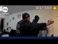 Supreme Court to weigh on lawsuit over wrong house raids by police