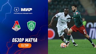 Highlights Lokomotiv vs Akhmat | RPL 2023/24