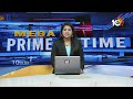 బస్టాండ్‎లో విద్యార్థులతో కేటీఆర్ ముచ్చట్లు | KTR with School Students At Sircilla | 10TV  - 00:51 min - News - Video