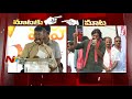 Mataku Mata : Chandrababu Vs Pawan Kalyan