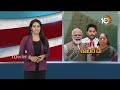 Central Election Commission to Announce Lok Sabha and Assembly Election Schedule | 10TV News  - 01:26 min - News - Video