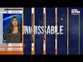 Maratha Quota Protest: Thousands Rally At Mumbai’s Azad Maidan | Unmissable | News9 - 01:54 min - News - Video