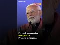 PM Modi Inaugurates Rs 10,000 Cr Projects in Rewari, Haryana |NewsX  - 01:24 min - News - Video