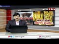 శబరిమల ఆలయంలో దొంగలు..4.5 కిలోల బంగారు ప్లేట్లు మాయం | Kerala Shabarimala Temple Gold Missing Issue  - 02:51 min - News - Video