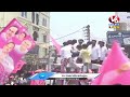 Harish Rao LIVE : Participating In BRS Medak MP Candidate Venkatram Reddy Nomination Rally | V6  - 00:00 min - News - Video