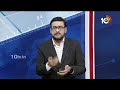 LIVE : Prabhakar Chowdary Sensational Comments  | గద్దలా తన్నుకు పోయాడు.. ఇక నా వల్ల కాదు  | 10TV  - 01:07:26 min - News - Video
